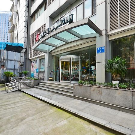 Jinjiang Inn - Chengdu Wenshufang Dış mekan fotoğraf