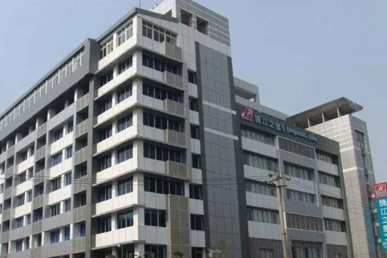 Jinjiang Inn - Chengdu Wenshufang Dış mekan fotoğraf