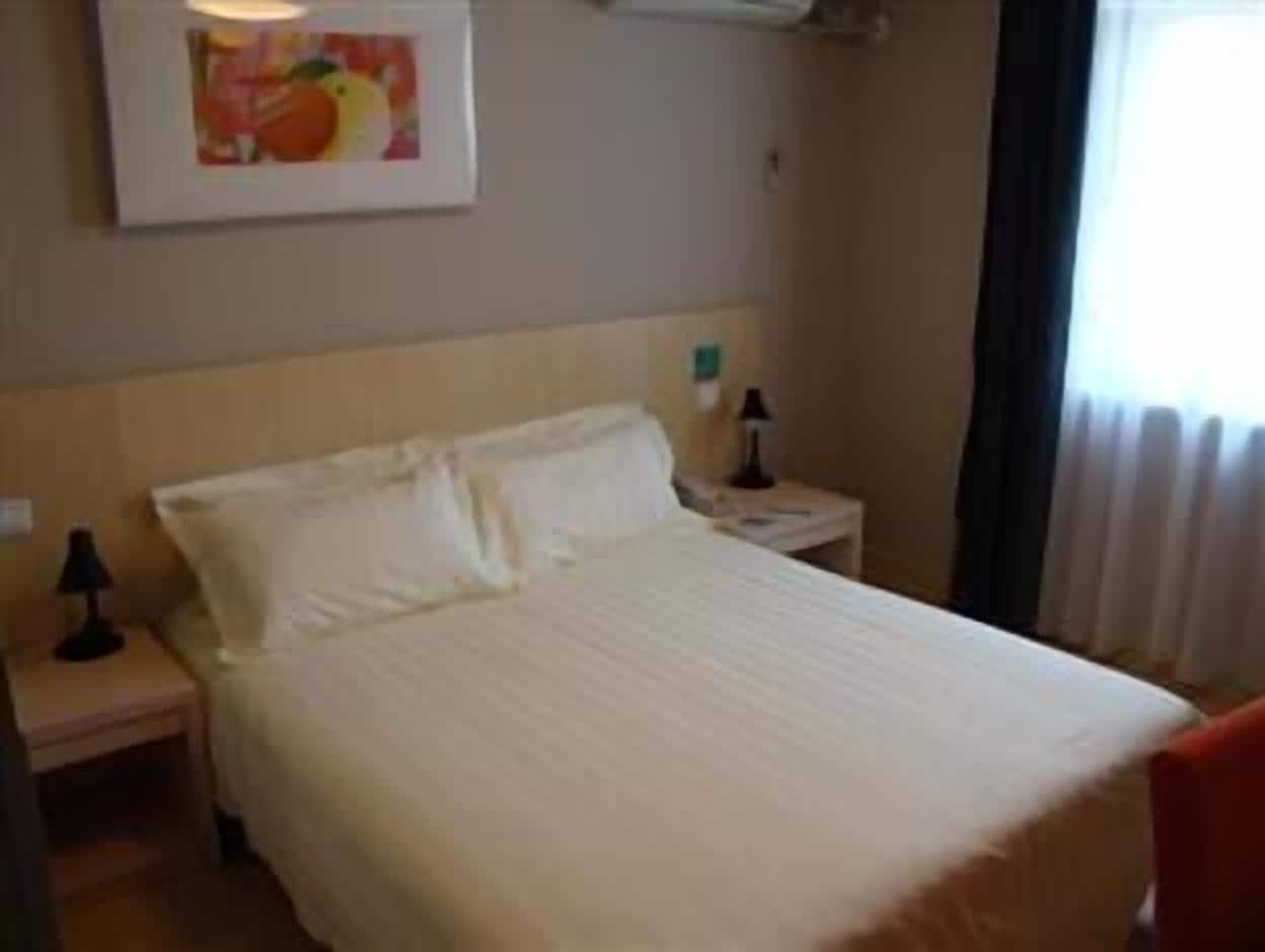 Jinjiang Inn - Chengdu Wenshufang Dış mekan fotoğraf