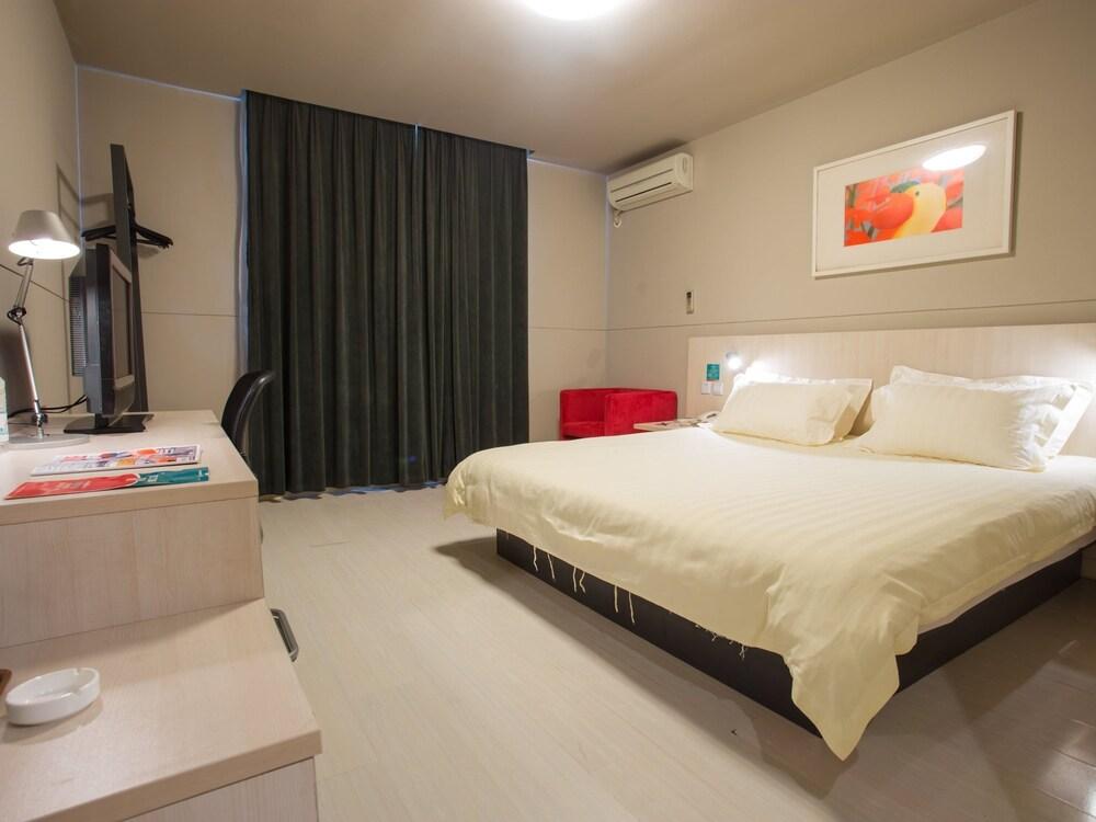 Jinjiang Inn - Chengdu Wenshufang Dış mekan fotoğraf