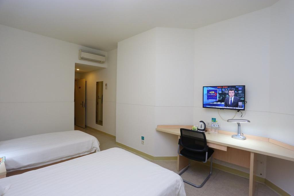 Jinjiang Inn - Chengdu Wenshufang Dış mekan fotoğraf