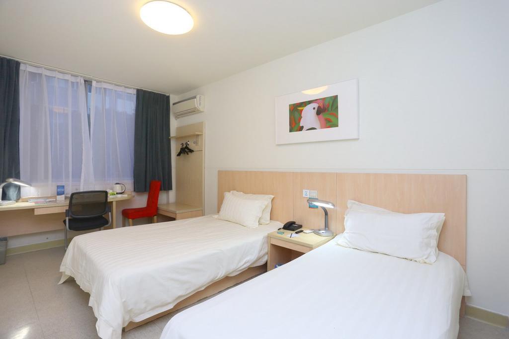 Jinjiang Inn - Chengdu Wenshufang Dış mekan fotoğraf