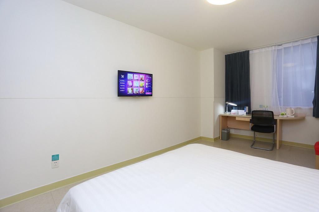 Jinjiang Inn - Chengdu Wenshufang Dış mekan fotoğraf