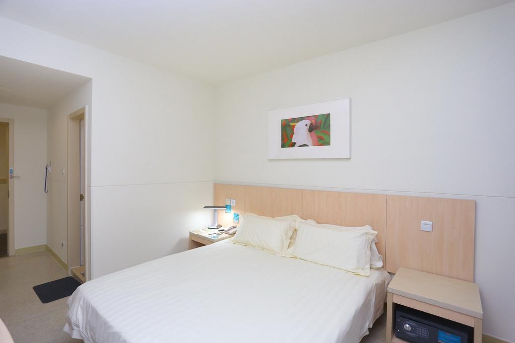 Jinjiang Inn - Chengdu Wenshufang Dış mekan fotoğraf