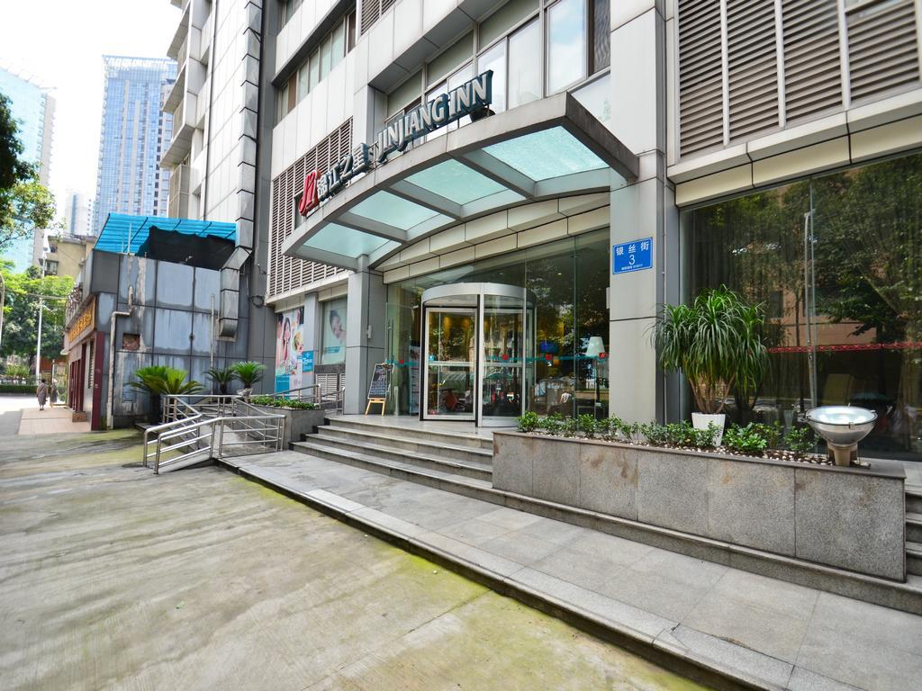 Jinjiang Inn - Chengdu Wenshufang Dış mekan fotoğraf